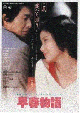 秋霞电影高清 - 星际穿越